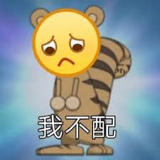 Kabupaten Munamain game qqTapi saya tidak berharap untuk menerima berita kematian kakak laki-laki tertua saya Song Wanshu.